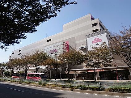 イオンモール八千代緑が丘 1801m(徒歩23分)