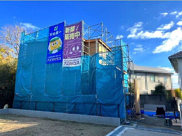 【現地写真【11号地】】現在建築中です！完成が楽しみです。