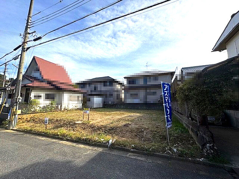 前面道路を含む現地写真