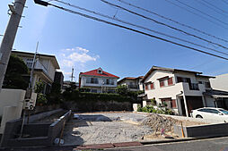 兵庫県宝塚市中山五月台3丁目12番6（地番）