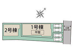 兵庫県伊丹市中野西2丁目166番(地番)