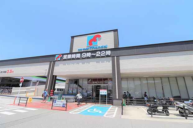 万代  宝塚東洋町店（約945m）
