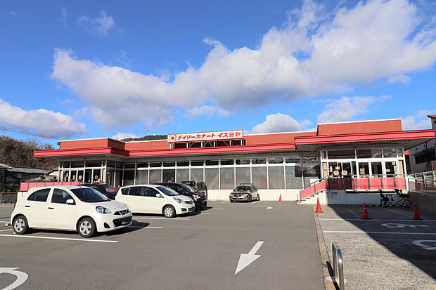 イズミヤ光風台店（約1,045m）