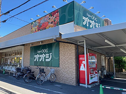 スーパーオオジ　安堂寺店 1084m