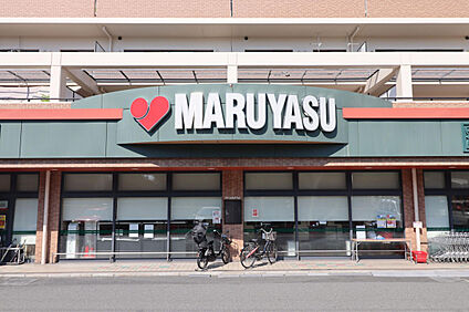 マルヤス吹田店 394m