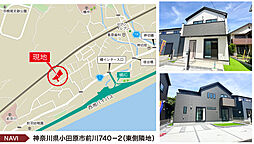 神奈川県小田原市前川740-2