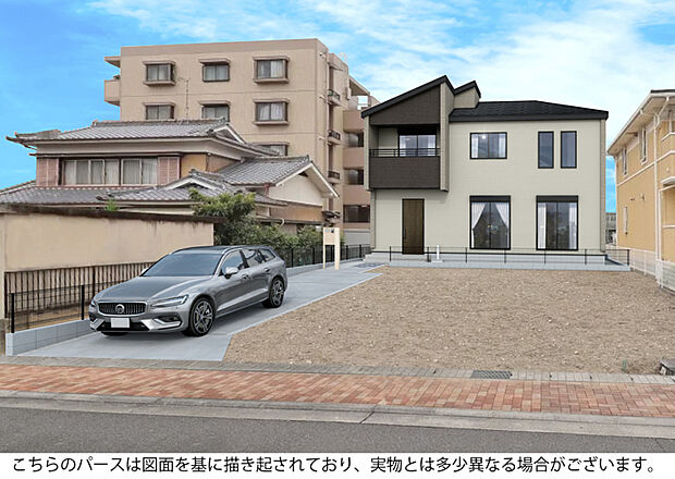 （2）号棟　外観写真　