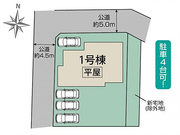  愛西市草平町江ノ田1棟 区画図