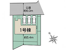 愛知県知多市南粕谷3丁目25番（地番）