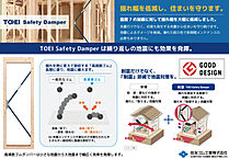 愛知県春日井市神屋町字大内1618番1付近（地番）：物件画像