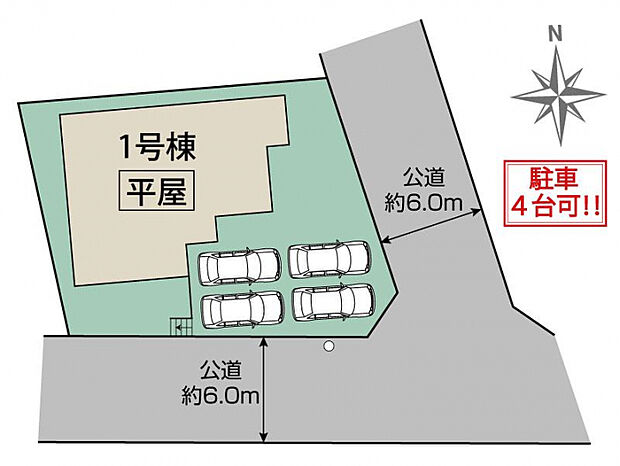 春日井市石尾台2丁目1棟 区画図