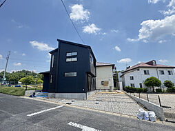 名鉄豊田線「米野木」駅 バス34分「日進ニュータウン」バス停 徒歩2分~2分