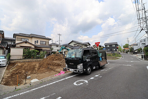 更地　