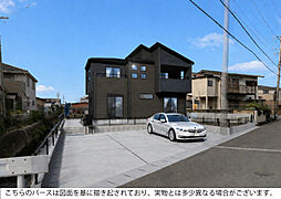 愛知県春日井市桃山町2丁目112番18（地番）