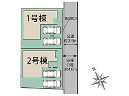 愛知県丹羽郡扶桑町大字柏森字御字神46番2（地番）