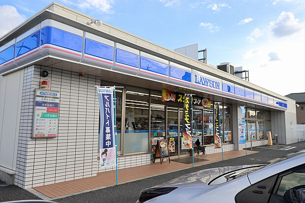 ローソン春日井妙慶町店（約1,300m）