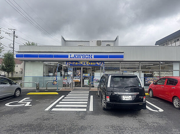 ローソン日進市梅森台二丁目店（約750m）