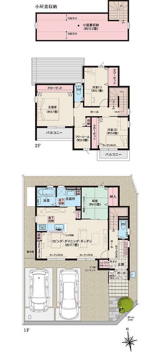 【4LDK+フリールーム+シューズインクローゼット+小屋裏収納】●掲載の間取り図は計画段階の図面を基に描き起こしたもので実際とは多少異なります。
●施工等の関係で変更になる場合があります。詳しくは施工図等でご確認ください。
●外構の石やタイルなどは、おおよその施工範囲を示したものです。