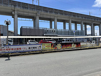 JR羽犬塚駅 500ｍ(徒歩7分)