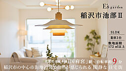 愛知県稲沢市池部町二丁目56-2他