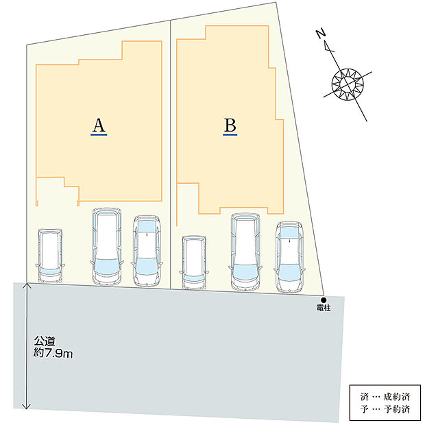  【全体区画図】
全2棟の新築分譲住宅です。前面道路は南側約7.9m。お車の駐車がスムーズに行えます。南接道のため、日当たり良好です。