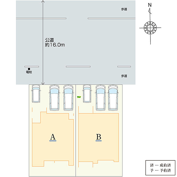 並列で3台駐車可能。充実したマイカーライフを楽しめます。北側前面道路の幅員は約16.0mとゆとりある広さ。歩道も整備されているため、小さなお子様やペットとの歩行もしやすい環境です。