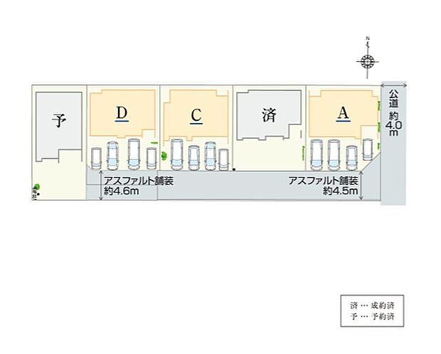 おかげ様であと3棟の販売となりました。A棟LDK公開しました。
前面道路は南側約4.5m、東側約4.0m。各棟共、土地面積46坪以上の広さを確保しており、複数台の駐車にも対応できます。