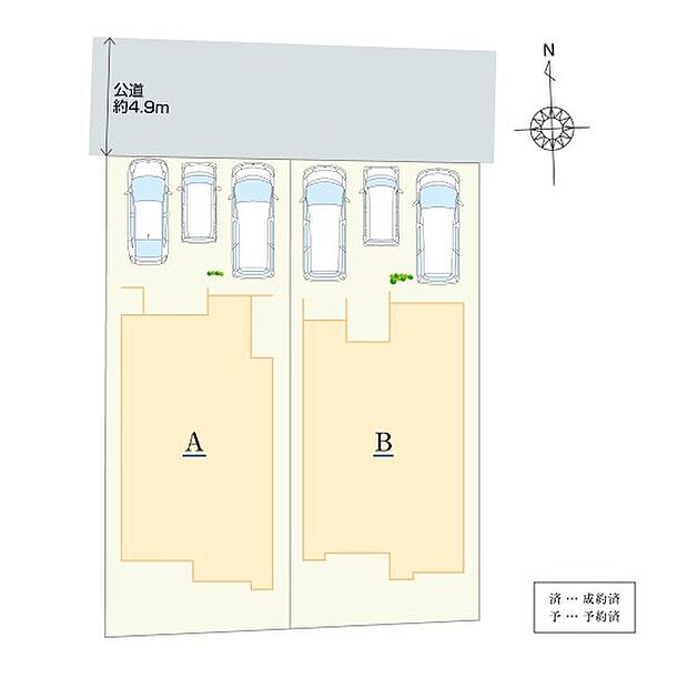 新築戸建て全2邸。教育施設や買い物施設が充実したエリアに、新しいコミュニティが誕生します。カースペースを3台分備えているので、ゲストを迎える際も安心です。