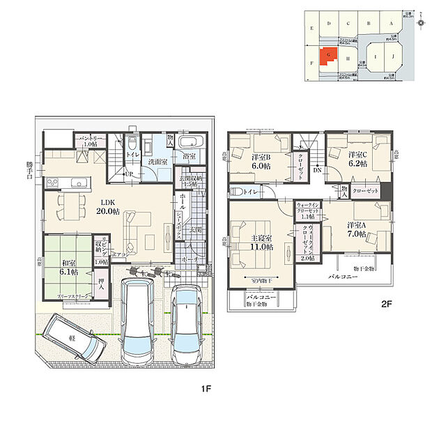【5LDK】5LDK+Wウォークインクローゼット+玄関収納+リビング収納+パントリー
駐車3台可
※有効敷地面積/136.26m2 (41.21坪)
リビング収納がありスッキリ暮らせる住まいです。