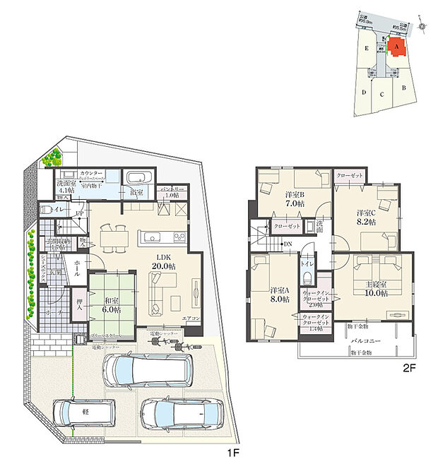 【5LDK】5LDK+Wウォークインクローゼット+玄関収納+パントリー+ランドリースペース
駐車3台可  
※有効敷地面積/166.55m2(50.38坪)
※延床面積にポーチ面積の一部(0.80m2)含む

20.0帖の広々LDKや4.1帖の洗面室を設けた間取り。LDK横に配置した和室の引戸を開放すると、26.0帖の大広間に。シーンに応じて使い分けができます。