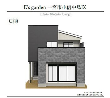 【C棟　外観パース】