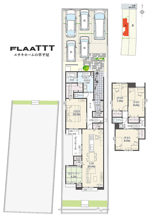 【4LDK】4LDK+畳コーナー+多目的収納+ウォークインクローゼット+玄関収納+パントリー+ランドリースペース
駐車5台分
※有効土地面積／228.39m2(69.08坪)
※建物面積にポーチ面積の一部(4.15m2)含む

お子さまがのびのび外遊びを楽しむこともできる、LDKに面する南庭。ガーデニングなど暮らしの楽しみが広がります。