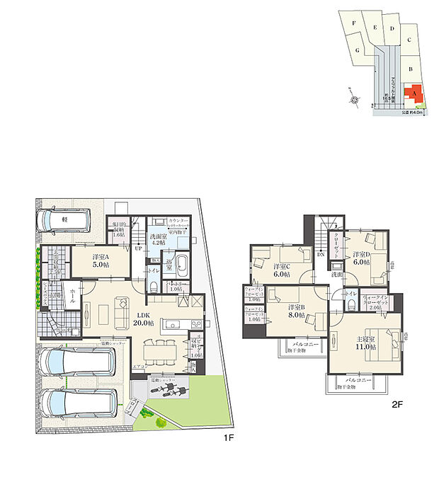 【5LDK】5LDK+多目的収納+3ウォークインクローゼット+玄関収納+リビング収納+パントリー+ランドリースペース
駐車3台分
※建物面積にポーチ面積(1.05m2)含む

全居室フローリング仕様でお手入れがスムーズです。