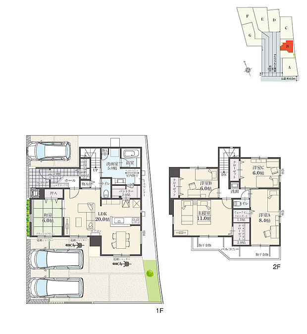【5LDK】5LDK+Ｗウォークインクローゼット+玄関収納+パントリー+ランドリースペース
駐車3台分

1階南側の掃き出し窓は電動シャッター付きで、防犯面にも配慮しています。