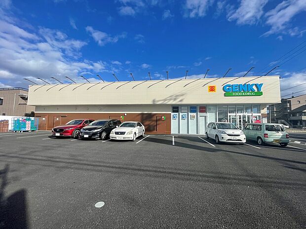 ゲンキー あま木田店