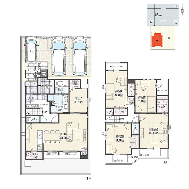【5LDK】5LDK+多目的収納+ウォークインクローゼット+玄関収納+パントリー+ランドリースペース
駐車3台分
※建物面積にポーチ面積の一部(3.07m2)およびバルコニー面積の一部(2.14m2)含む

全居室2面採光、フローリング仕様。3カ所あるバルコニーは視線が抜け、住まいに広がりをもたらしてくれます。