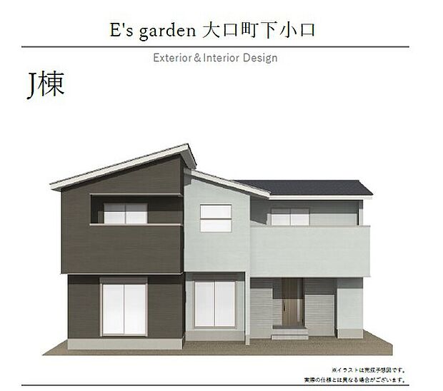 【【J棟　外観パース】】外壁のコントラストがスタイリッシュな印象の外観デザインです。随所に窓を配し、たっぷりの陽光と心地良い風が舞い込む住まいです。
