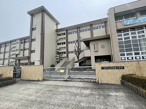 丹陽南小学校