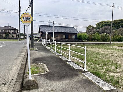 i-バス「胡摩塚」停 約210m(徒歩約3分)