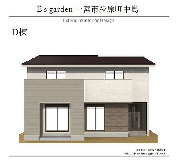 【【D棟　外観パース】】毎日の帰宅が楽しみになる外観。ご家族の笑顔が自然と増えるおうちです。ゆとりある住まいで開放感を味わえます。
