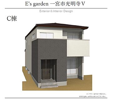 【C棟　外観パース】