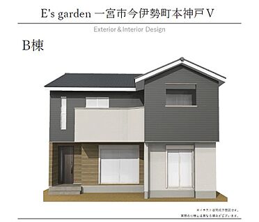【B棟　外観パース】
