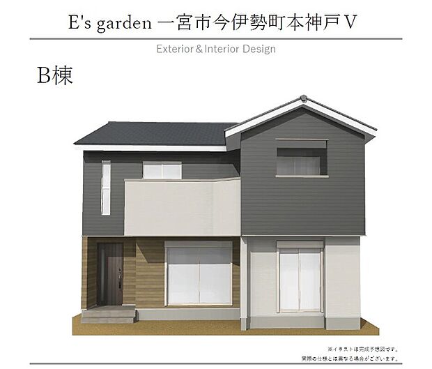 【【B棟　外観パース】】外壁が周囲の街並みに映えるお洒落な仕上がり！いつまでも飽きの来ない、シンプルでスタイリッシュな外観です。