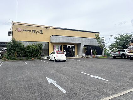 名鉄尾西線「玉ノ井」駅 約1070m(徒歩約14分　自転車約5分)