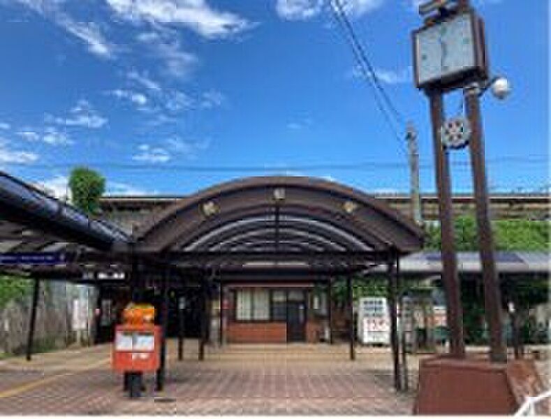 JR東海道本線「穂積」駅　
自転車で約13分（約3170ｍ）岐阜・名古屋や大垣へも通勤・通学便利です。
