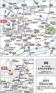 案内図