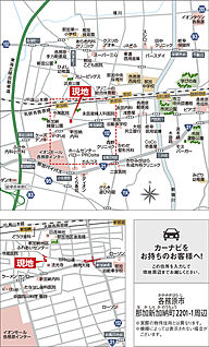 案内図