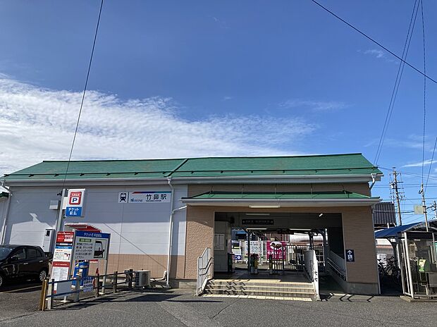 名鉄竹鼻線「竹鼻」駅