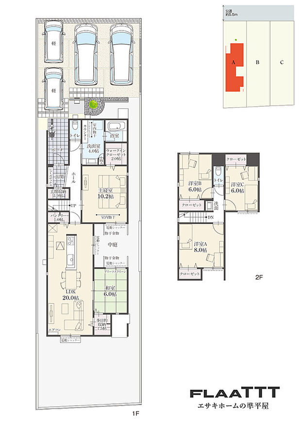 【5LDK】5LDK+多目的収納+ウォークインクローゼット+玄関収納+パントリー+ランドリースペース
駐車4台分
※建物面積にポーチ面積の一部(2.74m2)含む

住まいの中心に中庭を設けた、開放感のある間取り。回遊性のあるキッチンは、ご家族みんなで料理を楽しめます。主寝室は広さ10.2帖！ダブルベッドやサイドテーブルを配置しても余裕があります。