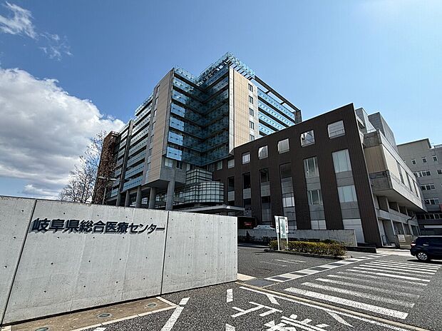 岐阜県総合医療センター
